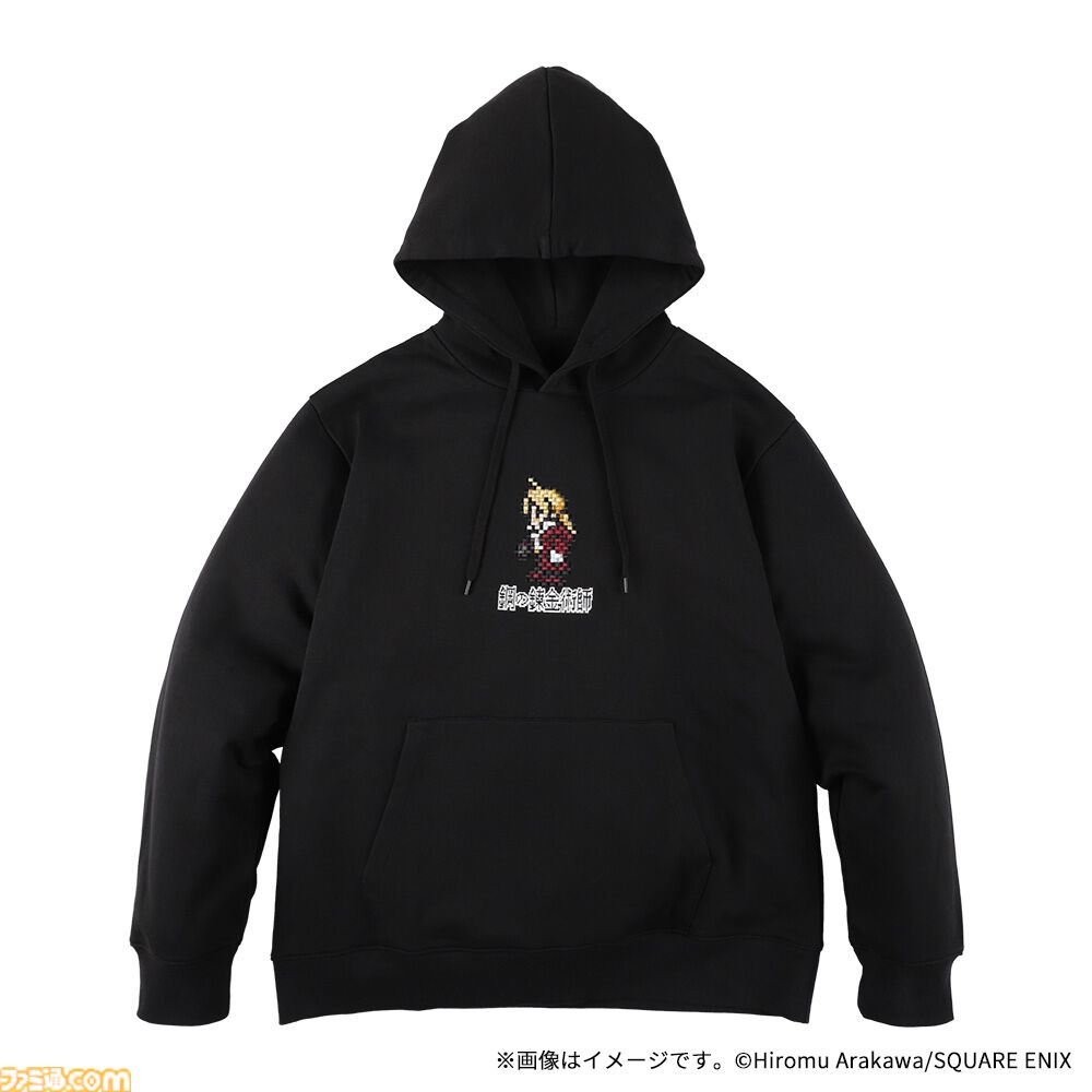 【ハガレン】『FF』ドット絵の匠・渋谷員子氏が手掛けた、『鋼の錬金術師』エド、アルたちのグッズがTGS2026で先行販売。Tシャツ、アクスタ、刺繍パーカーなど【TGS2026】