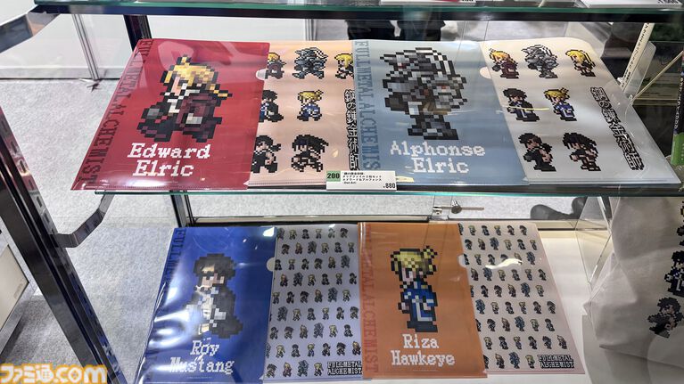 【ハガレン】『FF』ドット絵の匠・渋谷員子氏が手掛けた、『鋼の錬金術師』エド、アルたちのグッズがTGS2026で先行販売。Tシャツ、アクスタ、刺繍パーカーなど【TGS2026】