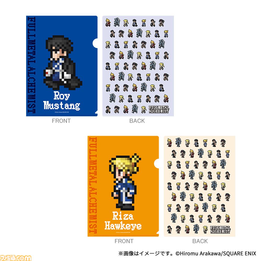 【ハガレン】『FF』ドット絵の匠・渋谷員子氏が手掛けた、『鋼の錬金術師』エド、アルたちのグッズがTGS2026で先行販売。Tシャツ、アクスタ、刺繍パーカーなど【TGS2026】