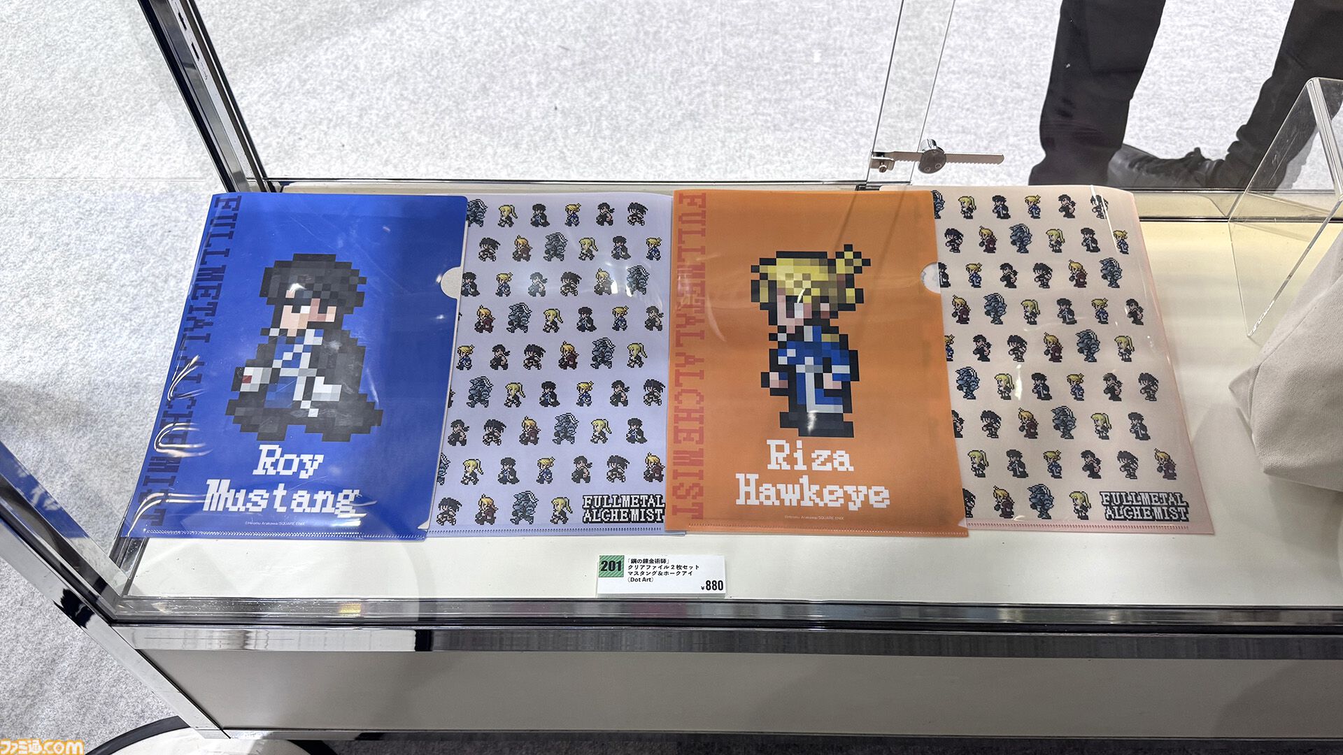 【ハガレン】『FF』ドット絵の匠・渋谷員子氏が手掛けた、『鋼の錬金術師』エド、アルたちのグッズがTGS2026で先行販売。Tシャツ、アクスタ、刺繍パーカーなど【TGS2026】