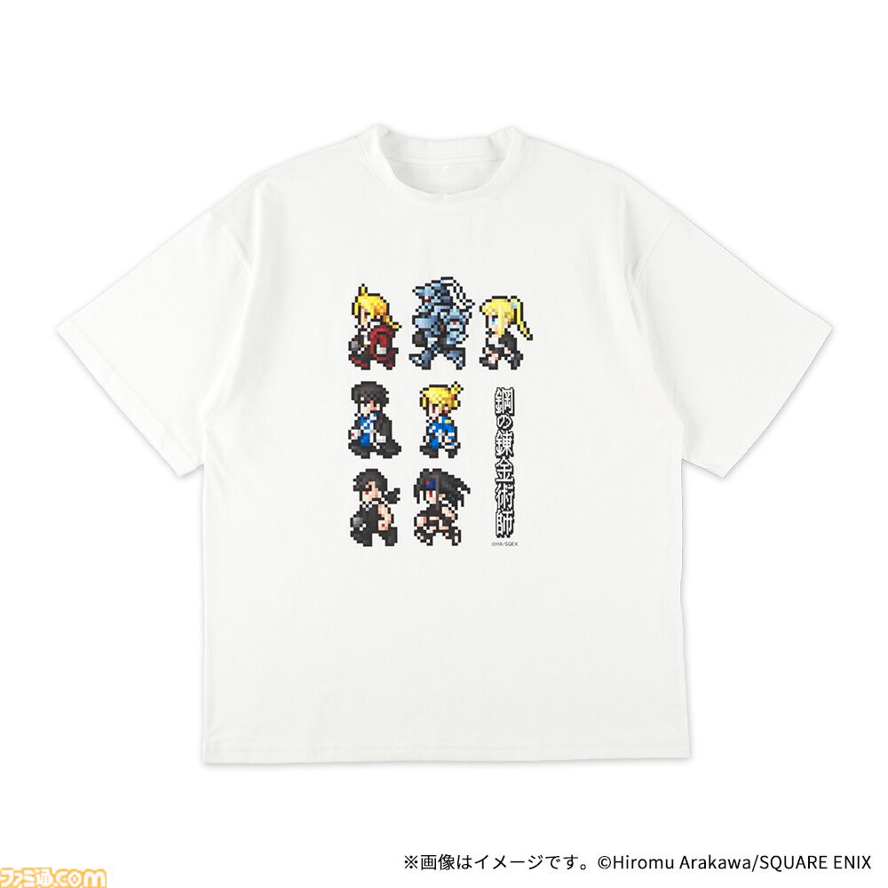 【ハガレン】『FF』ドット絵の匠・渋谷員子氏が手掛けた、『鋼の錬金術師』エド、アルたちのグッズがTGS2026で先行販売。Tシャツ、アクスタ、刺繍パーカーなど【TGS2026】
