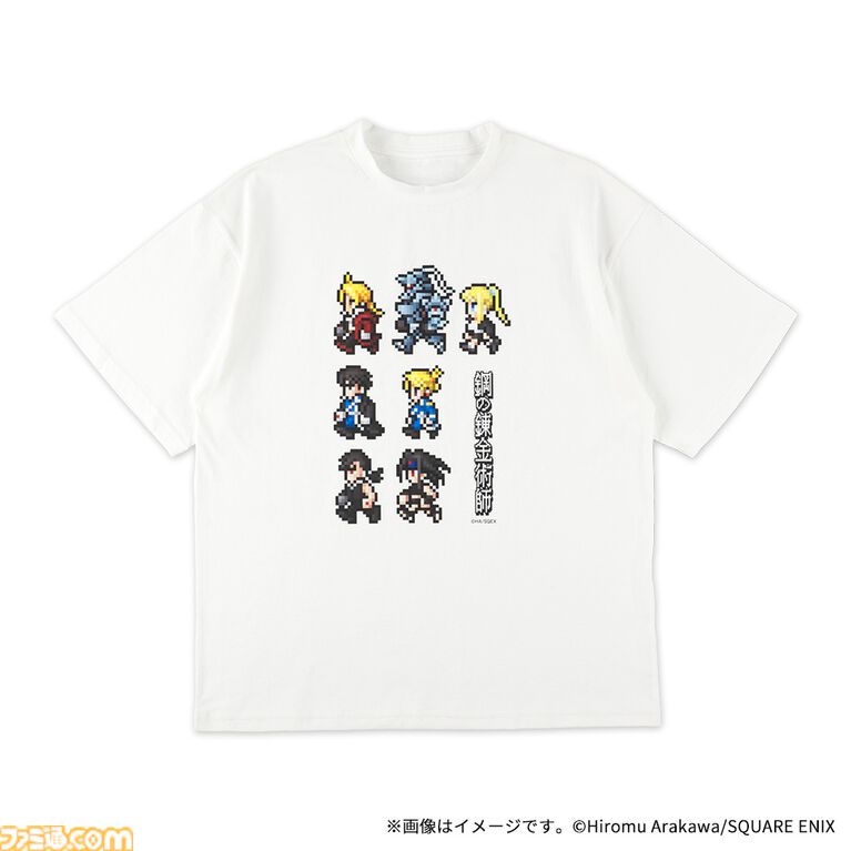 【ハガレン】『FF』ドット絵の匠・渋谷員子氏が手掛けた、『鋼の錬金術師』エド、アルたちのグッズがTGS2026で先行販売。Tシャツ、アクスタ、刺繍パーカーなど【TGS2026】