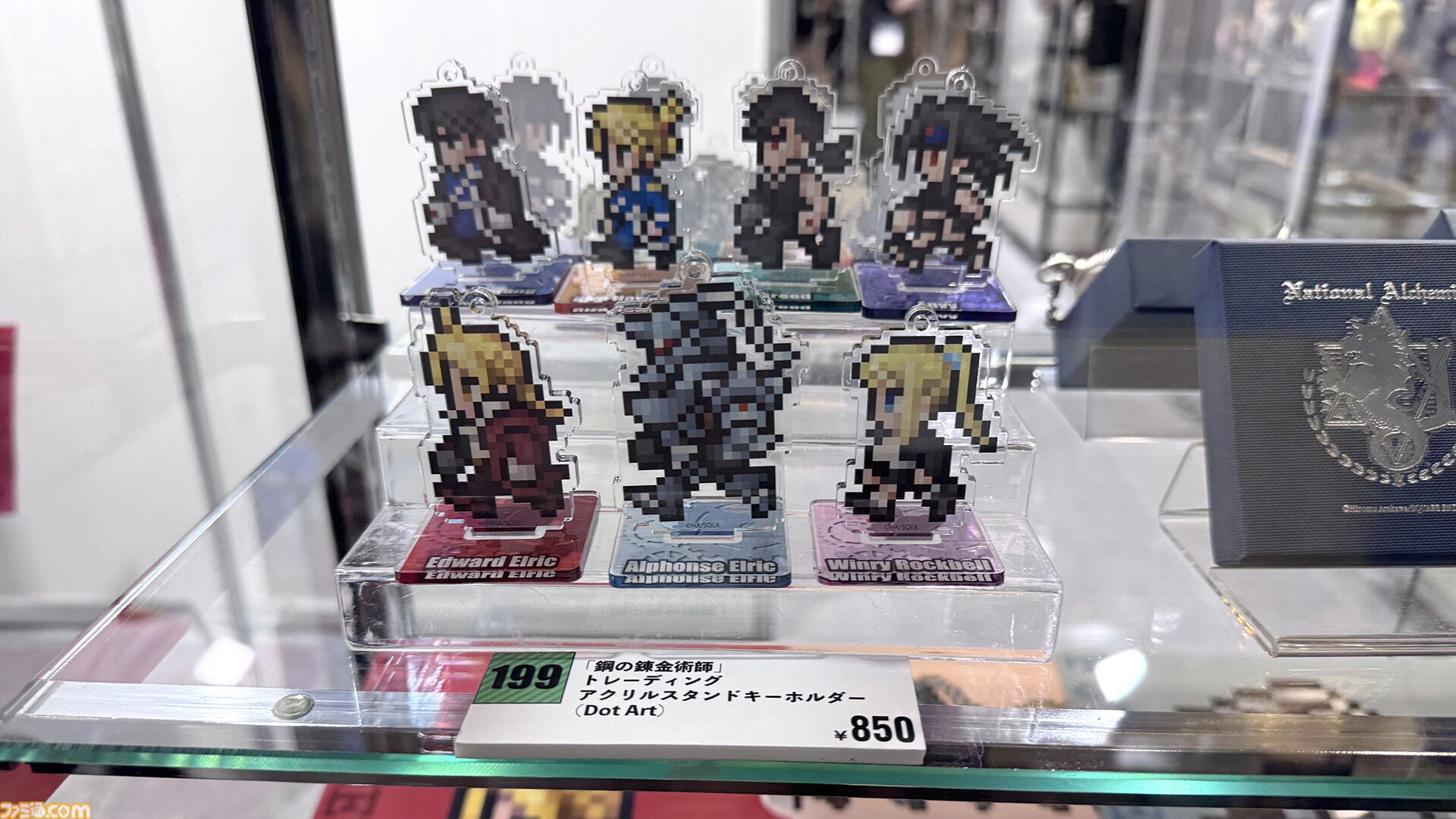 【ハガレン】『FF』ドット絵の匠・渋谷員子氏が手掛けた、『鋼の錬金術師』エド、アルたちのグッズがTGS2026で先行販売。Tシャツ、アクスタ、刺繍パーカーなど【TGS2026】