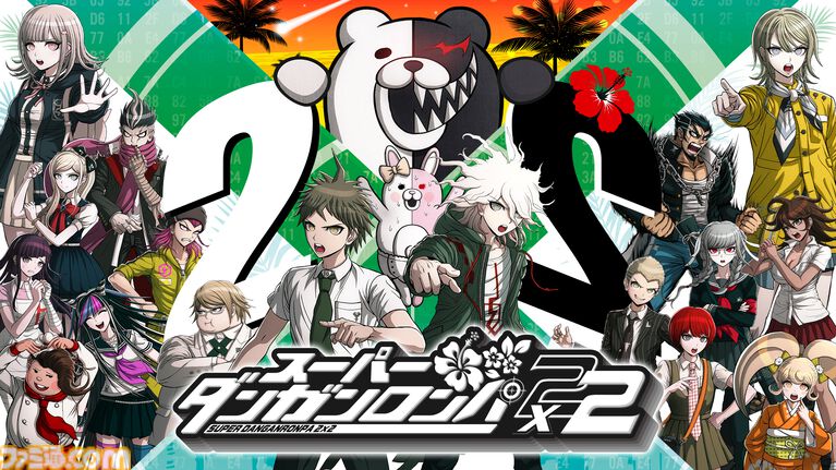 11月7日開催「ファミ通40周年フェス」続報! 『ペルソナ4 リバイバル』が最新ゲーム試遊コーナーに追加。ステージとサイン会の抽選申込もスタート