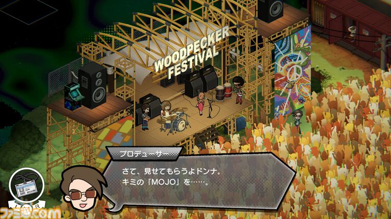 『UNDERGROUNDED』プロポーズに失敗した青年が落とした婚約指輪を追いダンジョンに挑む謎解きアドベンチャーゲーム。Switch版が2027年1月28日に発売