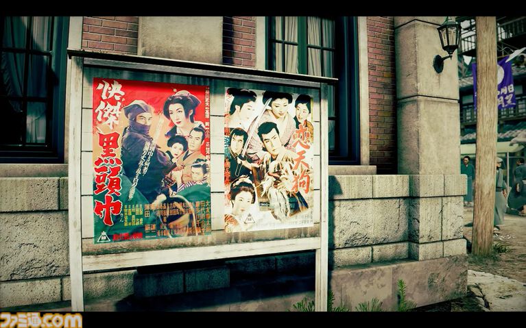 『ストレンジャー ザン ヘヴン』東映とのコラボが決定。東映作品のポスターが街中に登場するほか、映画館では予告映像を視聴可能。商品化企画も進行中【TGS2026】