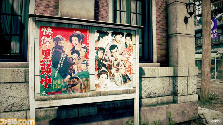 『ストレンジャー ザン ヘヴン』東映とのコラボが決定。東映作品のポスターが街中に登場するほか、映画館では予告映像を視聴可能。商品化企画も進行中【TGS2026】