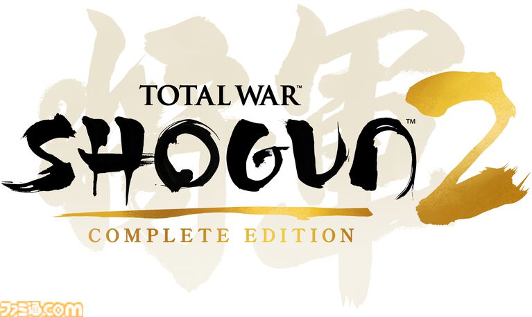 『トータルウォー:ショーグン2 コンプリートエディション』が10月14日に発売。シリーズ初の日本語フルボイスにも対応し、全DLCを収録した完全版