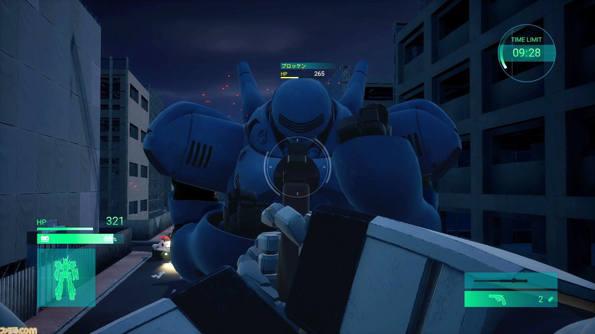 『機動警察パトレイバー the Case Files』名シーンを追体験できる3Dアクションが本日（9/17）発売。大林隆介の直筆サイン色紙が当たるキャンペーンが9月24日まで開催