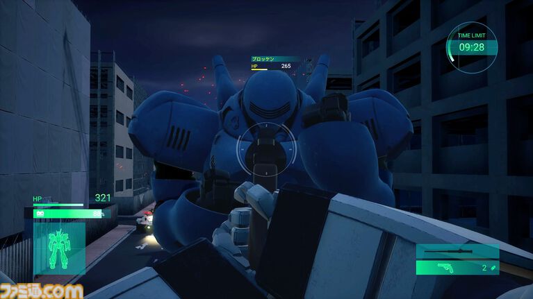 『機動警察パトレイバー the Case Files』名シーンを追体験できる3Dアクションが本日（9/17）発売。大林隆介の直筆サイン色紙が当たるキャンペーンが9月24日まで開催
