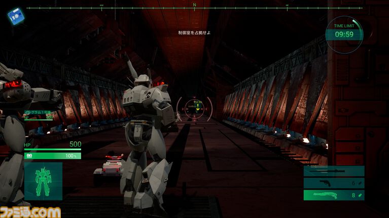 『機動警察パトレイバー the Case Files』名シーンを追体験できる3Dアクションが本日（9/17）発売。大林隆介の直筆サイン色紙が当たるキャンペーンが9月24日まで開催