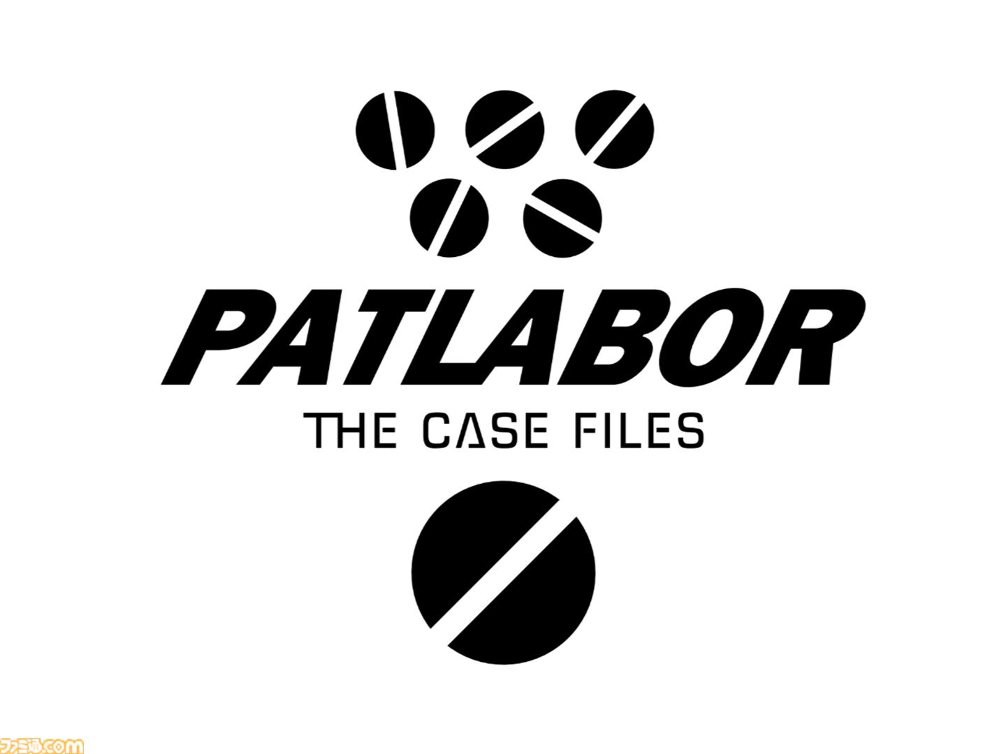 『機動警察パトレイバー the Case Files』名シーンを追体験できる3Dアクションが本日（9/17）発売。大林隆介の直筆サイン色紙が当たるキャンペーンが9月24日まで開催