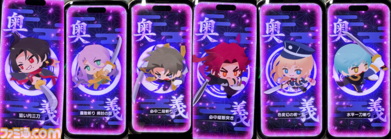 【とうらぶ】『刀剣乱舞ぱずぎり』先行プレイリポート! 刀剣男士それぞれの奥義やモーションがうれしすぎ【TGS2026】