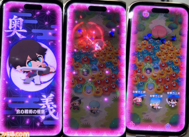 【とうらぶ】『刀剣乱舞ぱずぎり』先行プレイリポート! 刀剣男士それぞれの奥義やモーションがうれしすぎ【TGS2026】