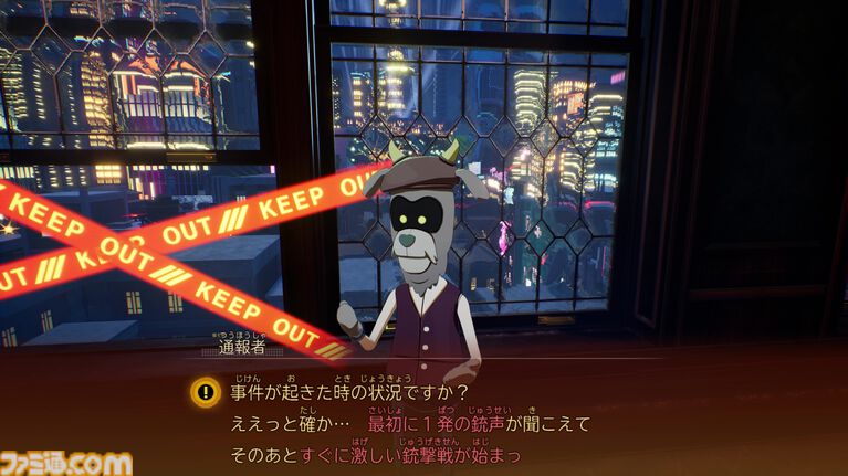 『デカポリス』事件ボードの証拠整理がパズルみたいで気持ちいい。調査から逮捕までを行う謎解きADV×コマンドバトルのクライムサスペンスRPG試遊レビュー【TGS2026】