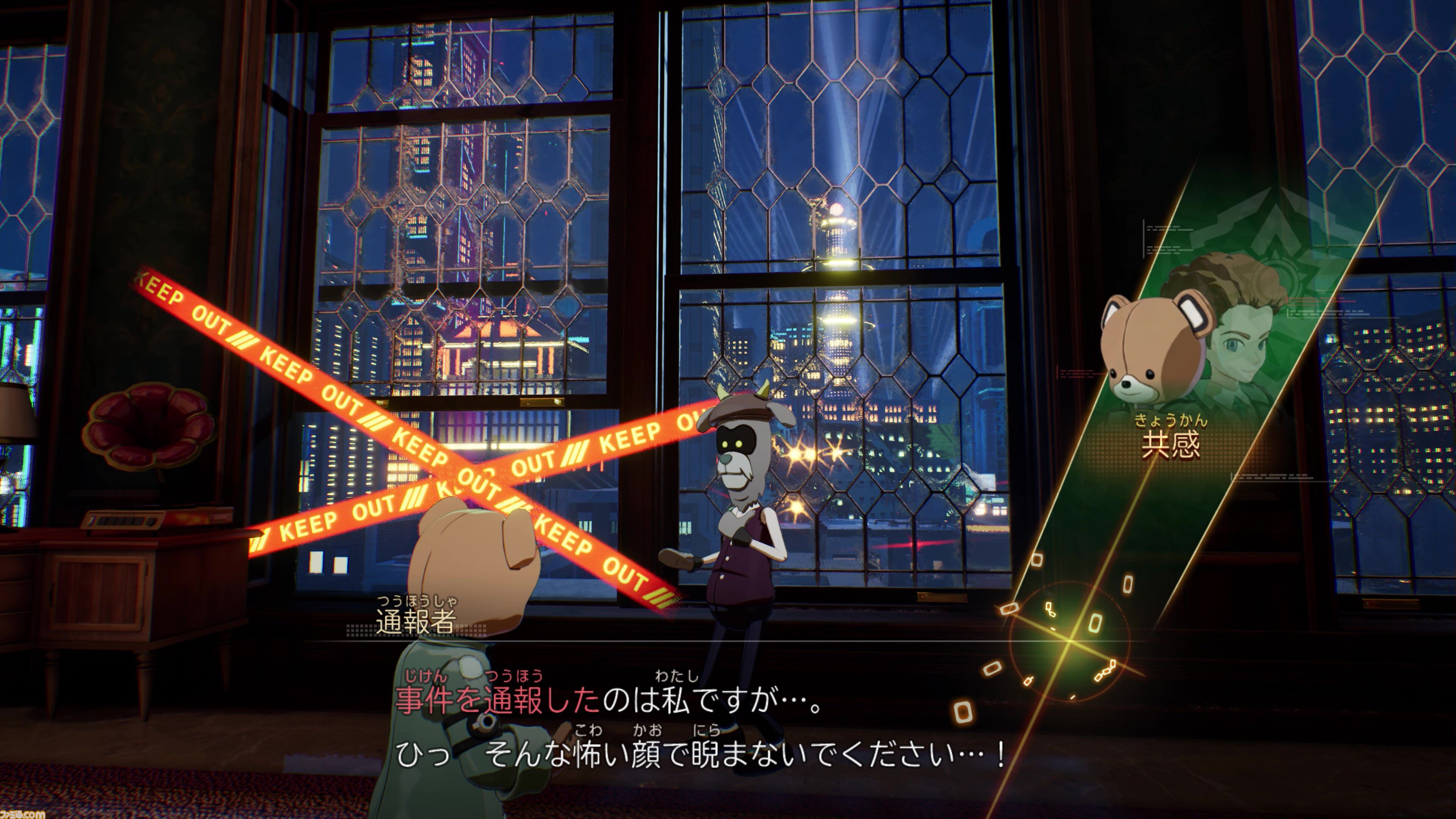『デカポリス』事件ボードの証拠整理がパズルみたいで気持ちいい。調査から逮捕までを行う謎解きADV×コマンドバトルのクライムサスペンスRPG試遊レビュー【TGS2026】