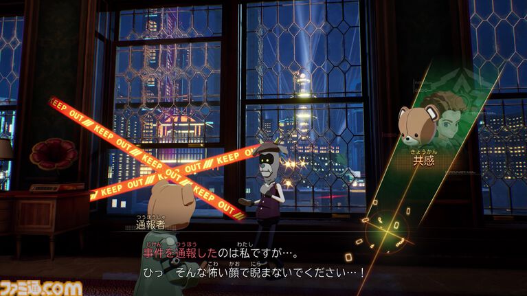 『デカポリス』事件ボードの証拠整理がパズルみたいで気持ちいい。調査から逮捕までを行う謎解きADV×コマンドバトルのクライムサスペンスRPG試遊レビュー【TGS2026】