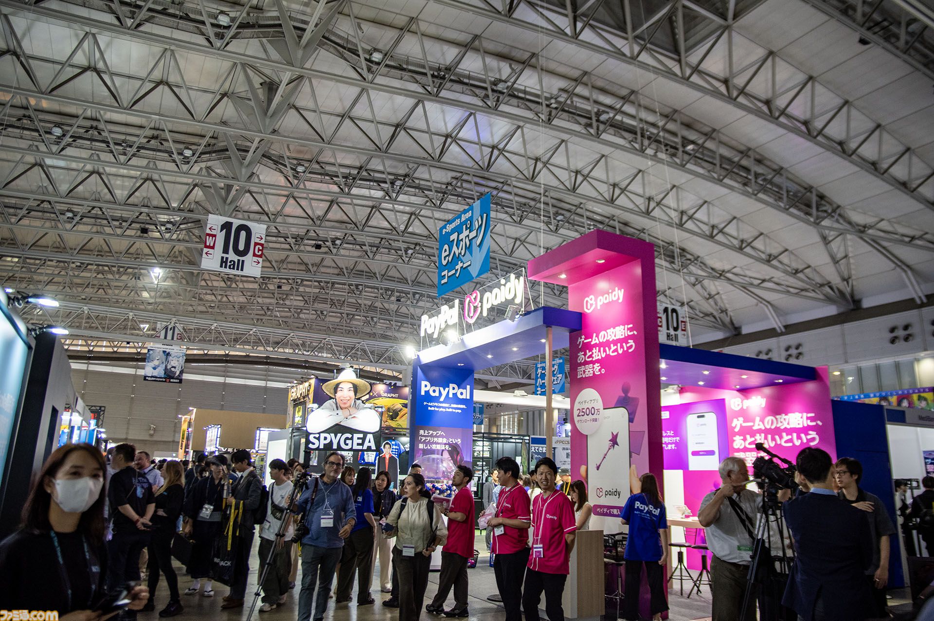 SPYGEAがでかい【TGS2026】