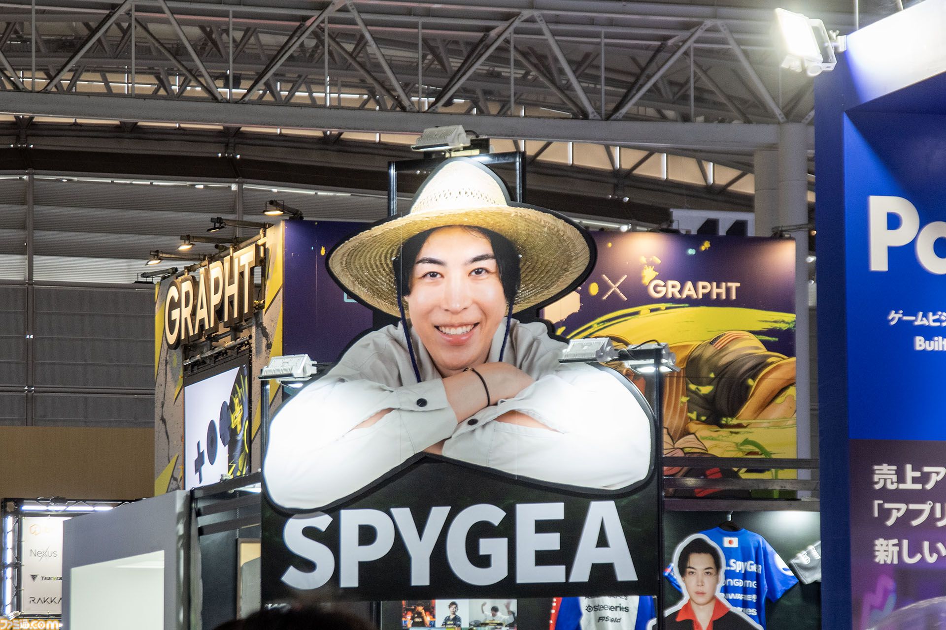 SPYGEAがでかい【TGS2026】