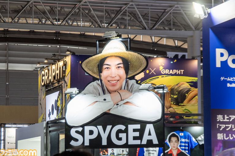 SPYGEAがでかい【TGS2026】
