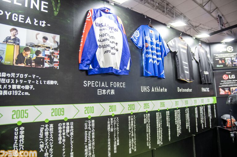 SPYGEAがでかい【TGS2026】