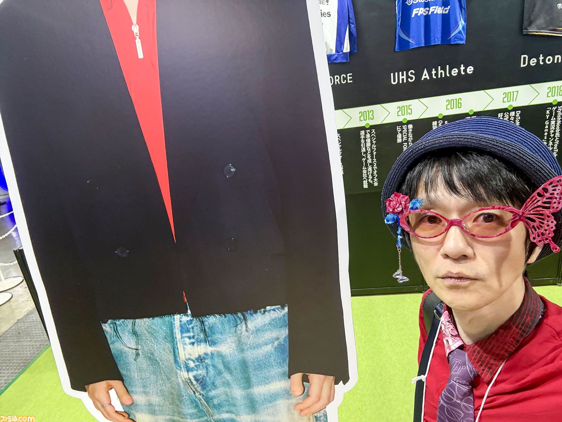 SPYGEAがでかい【TGS2026】