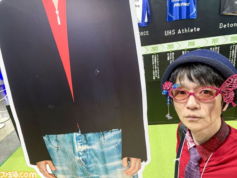 SPYGEAがでかい【TGS2026】