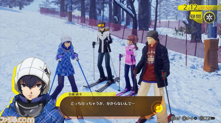 『P4R』高校生探偵・白鐘直斗が登場する最新映像が公開。戦闘画面やスキーのシーン、ペルソナ“スクナヒコナ”の獲得シーンも【TGS2026】
