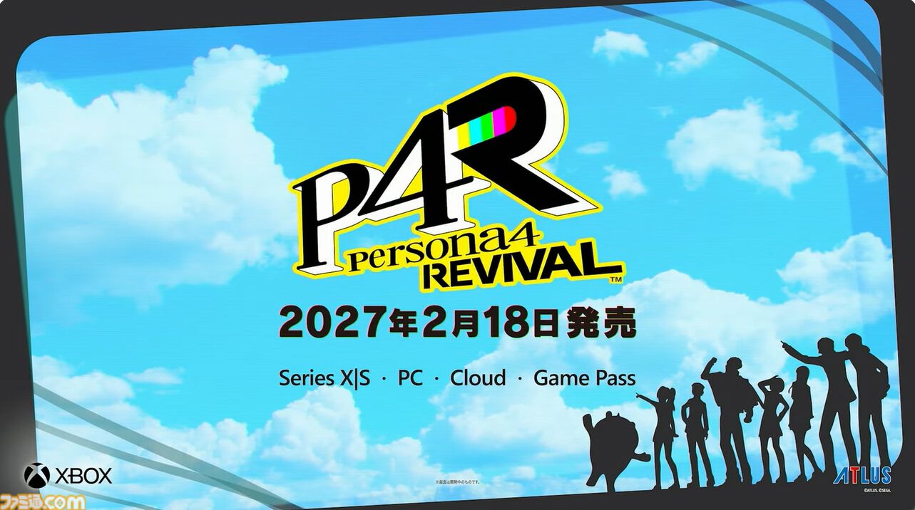 『P4R』高校生探偵・白鐘直斗が登場する最新映像が公開。戦闘画面やスキーのシーン、ペルソナ“スクナヒコナ”の獲得シーンも【TGS2026】