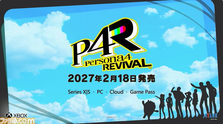 『P4R』高校生探偵・白鐘直斗が登場する最新映像が公開。戦闘画面やスキーのシーン、ペルソナ“スクナヒコナ”の獲得シーンも【TGS2026】