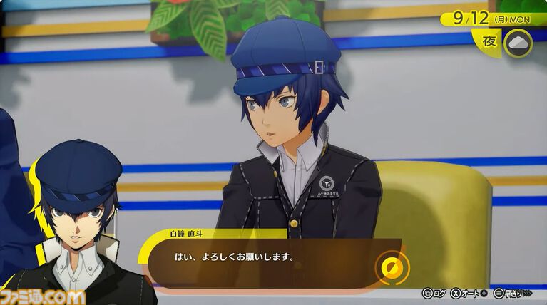 『P4R』高校生探偵・白鐘直斗が登場する最新映像が公開。戦闘画面やスキーのシーン、ペルソナ“スクナヒコナ”の獲得シーンも【TGS2026】