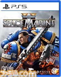 『ウォーハンマー40000: Space Marine 2』最新映像公開。ティラニッドの大群と戦うストーリーやマルチプレイを紹介