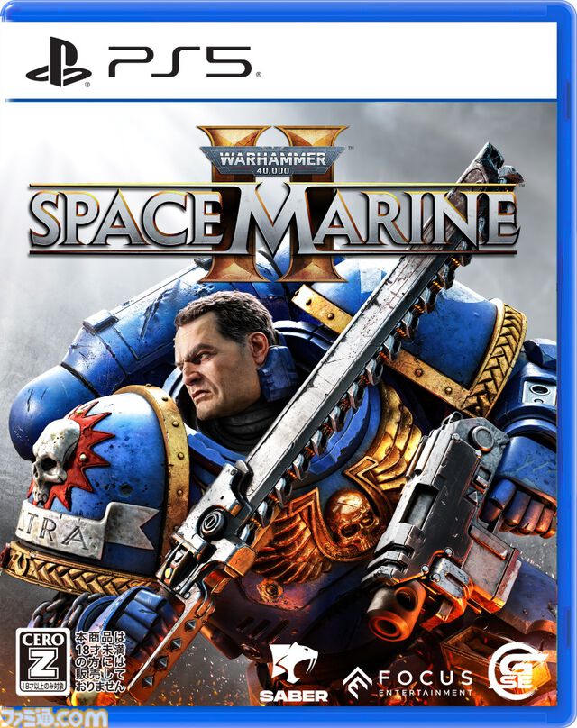 『ウォーハンマー40000: Space Marine 2』最新映像公開。ティラニッドの大群と戦うストーリーやマルチプレイを紹介