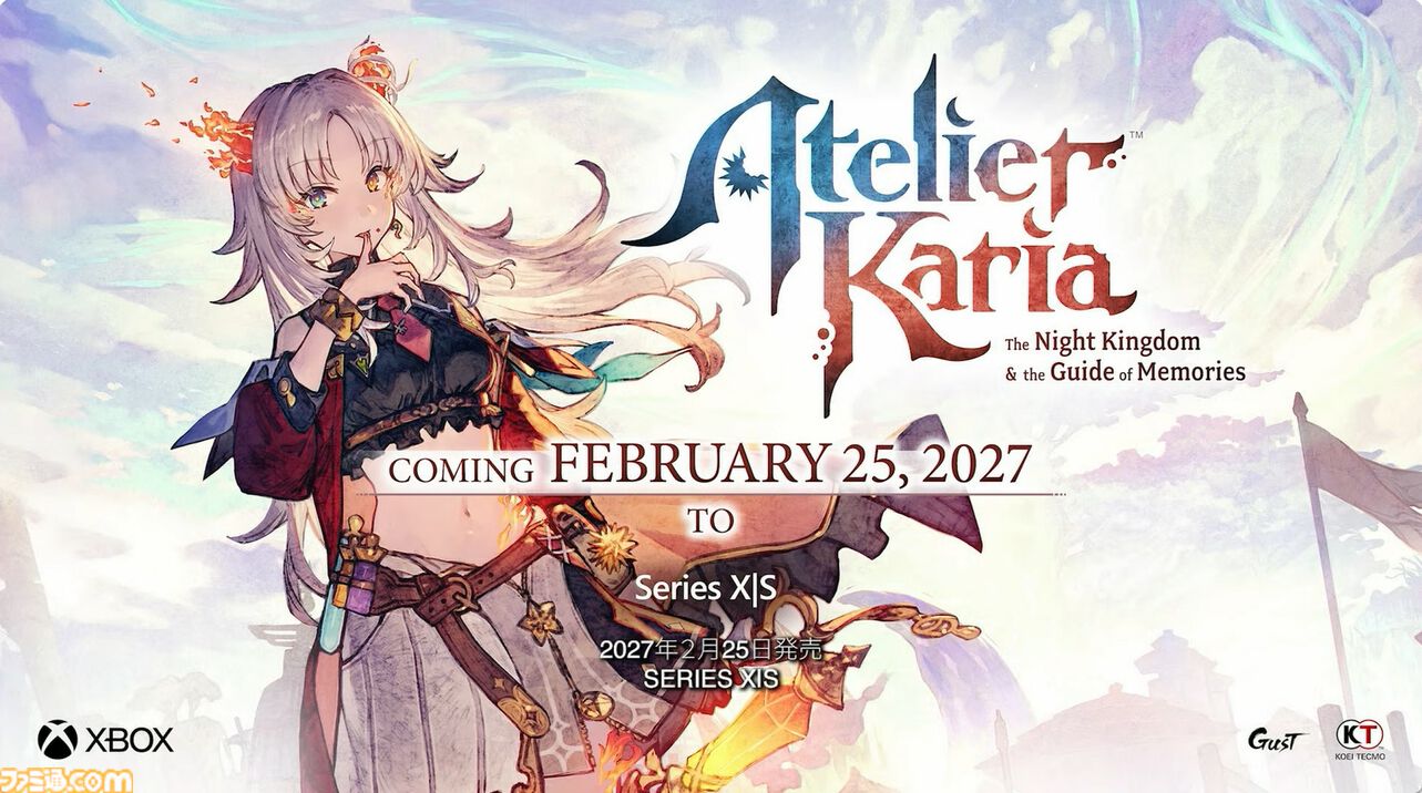 アトリエ新作『カリアのアトリエ』新映像が公開。新たなキャラクターが続々登場。さらに、意味深な後ろ姿が…？【TGS2026】
