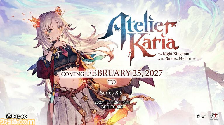 アトリエ新作『カリアのアトリエ』新映像が公開。新たなキャラクターが続々登場。さらに、意味深な後ろ姿が…？【TGS2026】