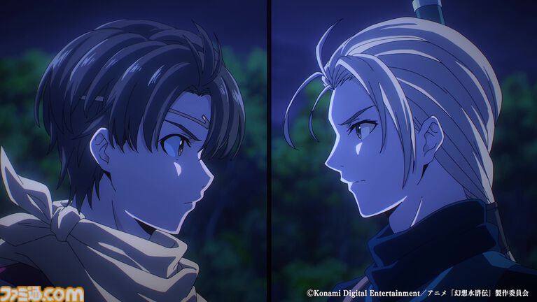 アニメ『幻想水滸伝』初回第1話60分スペシャルが10月3日より順次放送。リリュウやジョウイの新たな姿も描かれる第3弾PVも公開