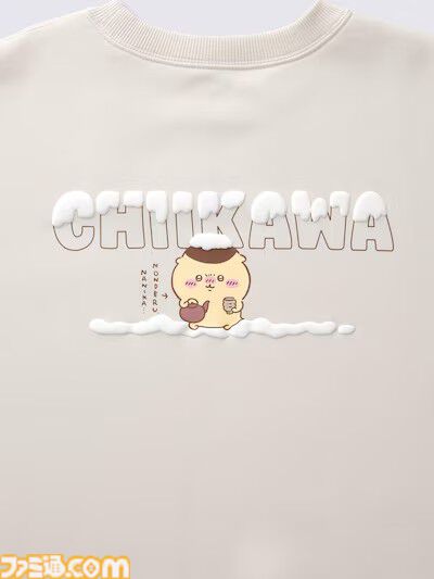 『ちいかわ』GUから“さむ~い雪の日も楽しもう!”テーマのふわもこアイテムが登場。スウェットやパーカー、部屋着などあったかアイテムが11月20日より発売