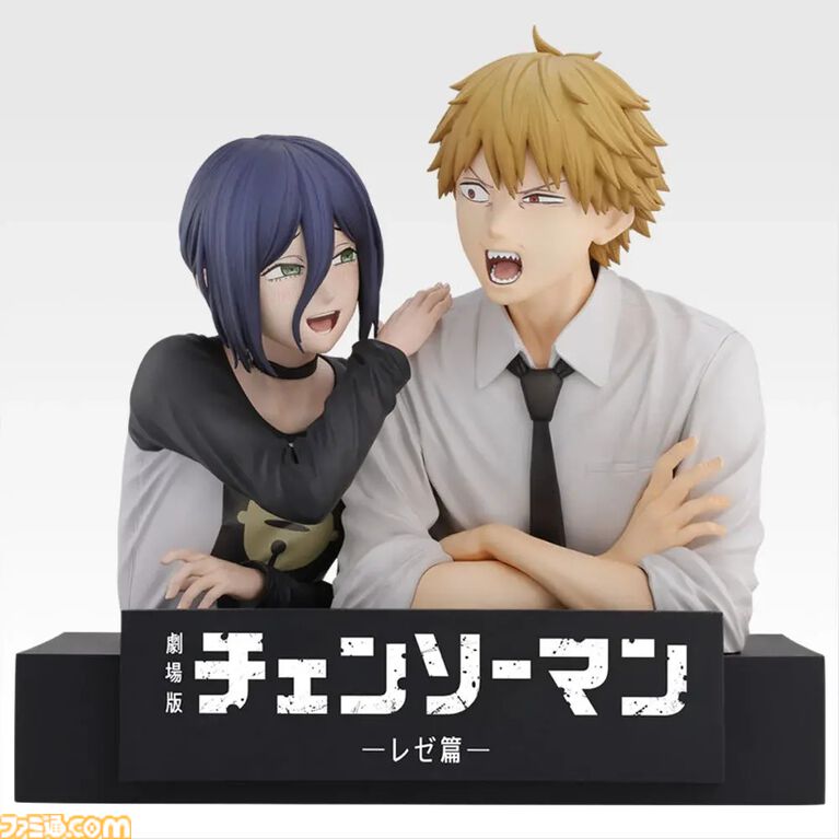 『チェンソーマン レゼ篇』一番くじ第2弾が本日（9/18）発売。デンジとレゼがカフェ“二道”で仲良く会話するシーンをフィギュア化