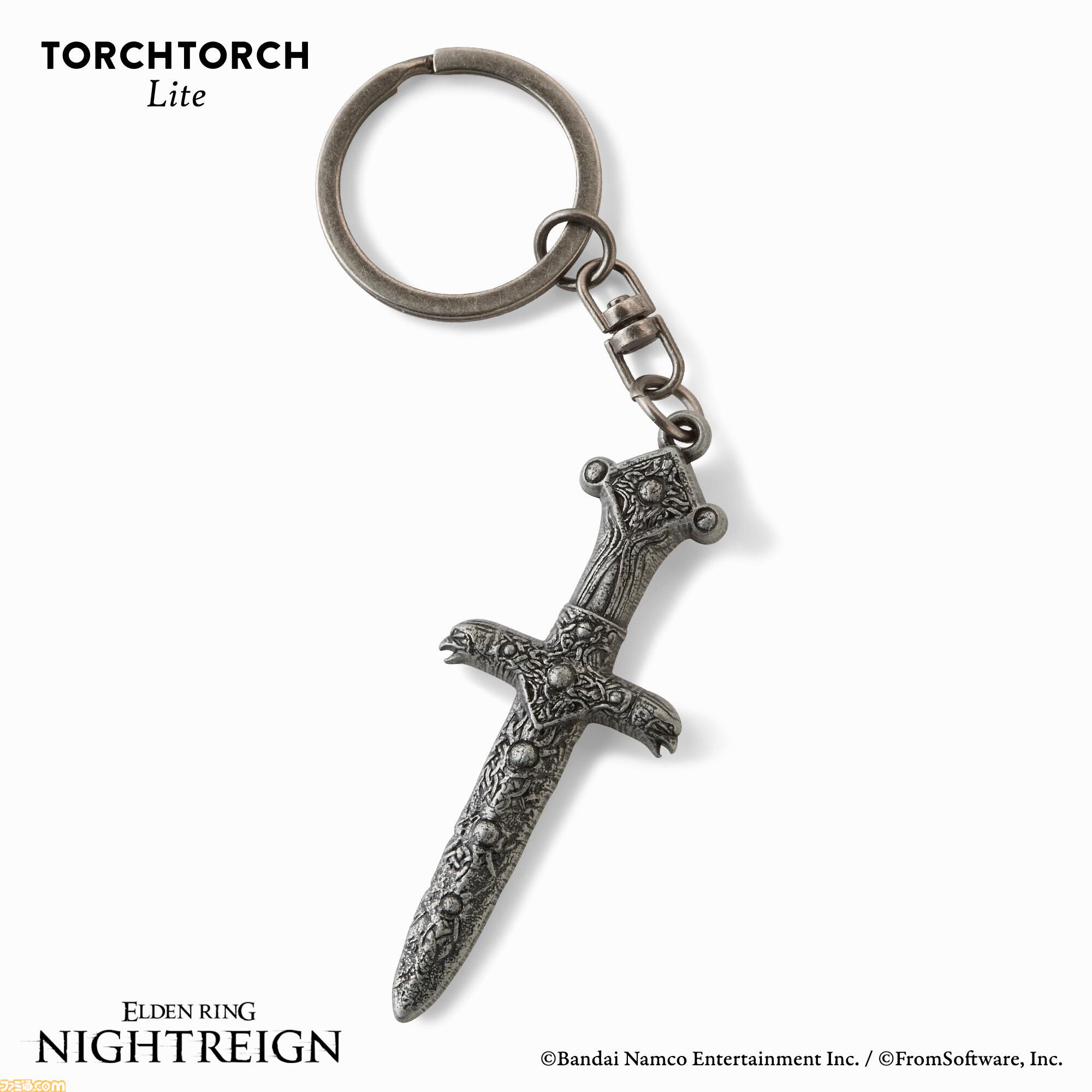 『エルデンリング ナイトレイン』石剣の鍵がキーホルダーになって登場。これでいつでも封牢を回れる。ポップアップストアの先行販売グッズが公開