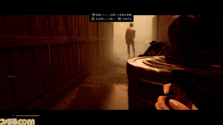 『サイレントヒル：タウンフォール』レビュー。主観で進み、戦闘を回避するステルス重視の恐怖体験。ポケットテレビやポケベルなど、ガジェットが鍵を握る。シリーズ本編初のマルチ主人公