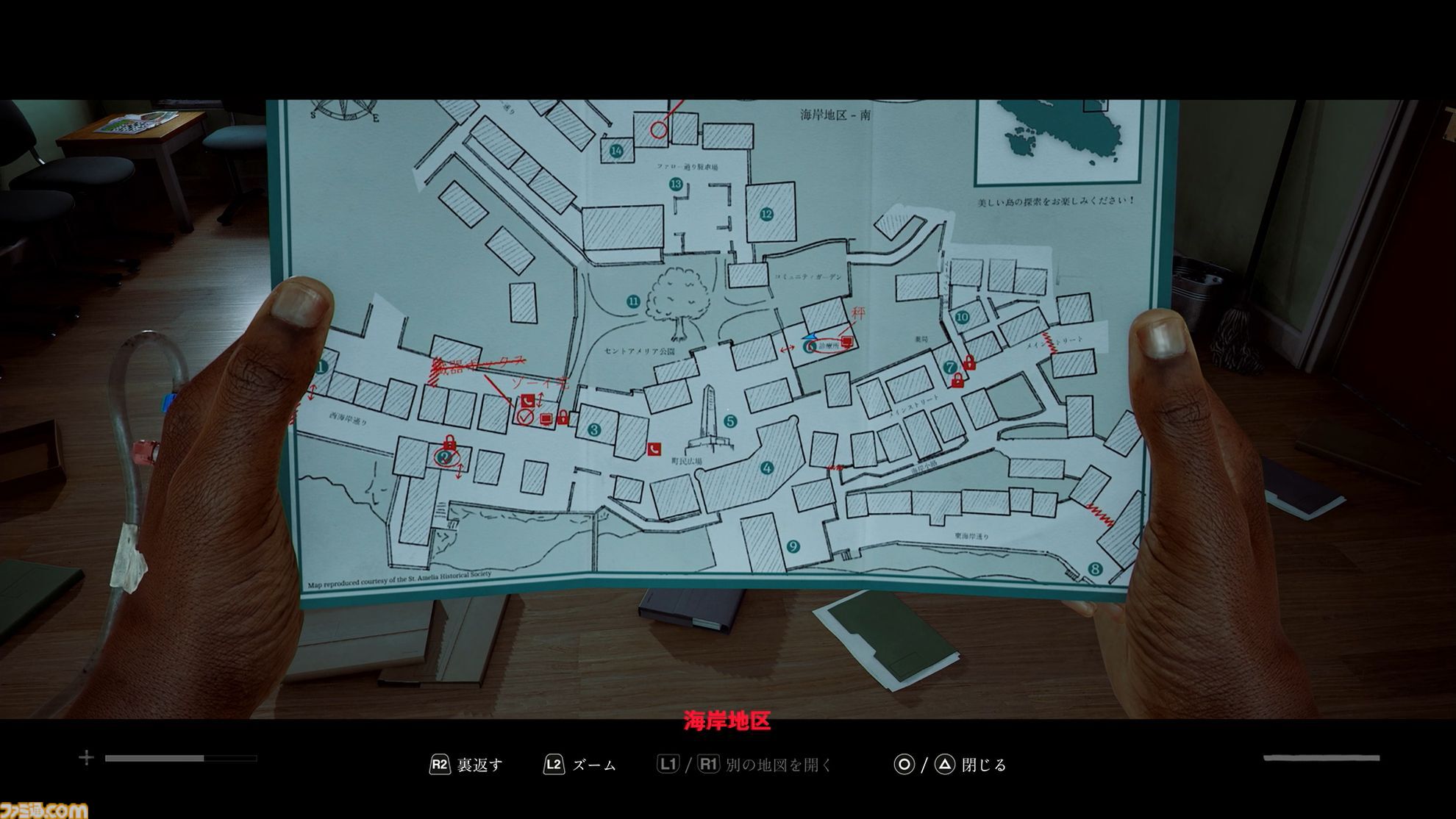 『サイレントヒル：タウンフォール』レビュー。主観で進み、戦闘を回避するステルス重視の恐怖体験。ポケットテレビやポケベルなど、ガジェットが鍵を握る。シリーズ本編初のマルチ主人公