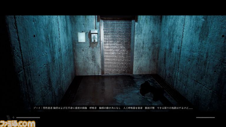 『サイレントヒル：タウンフォール』レビュー。主観で進み、戦闘を回避するステルス重視の恐怖体験。ポケットテレビやポケベルなど、ガジェットが鍵を握る。シリーズ本編初のマルチ主人公