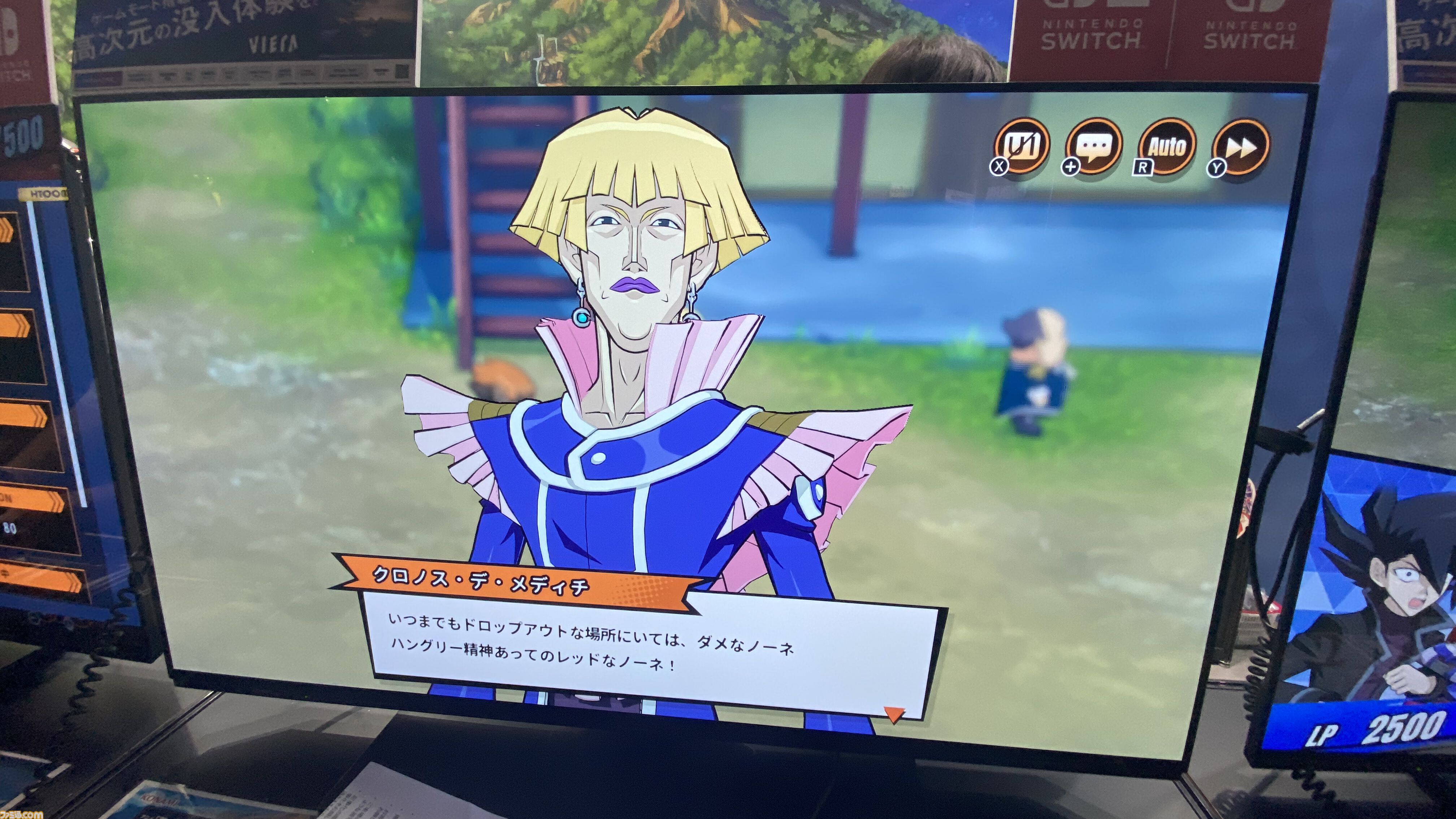 『遊戯王タッグフォースGX』オリキャラが濃すぎて「こんなやついたなぁ」が立て続けに発生。キャラがリアルタイムで反応してくれるデュエルを楽しんだ試遊レビュー【TGS2026】