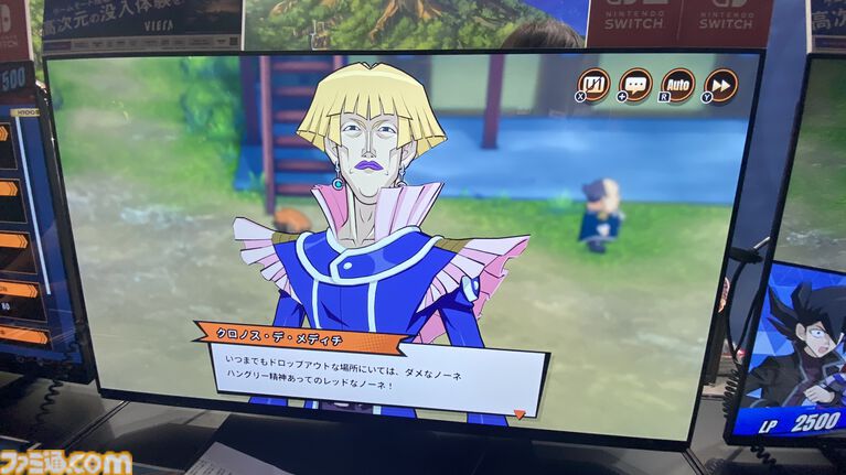 『遊戯王タッグフォースGX』オリキャラが濃すぎて「こんなやついたなぁ」が立て続けに発生。キャラがリアルタイムで反応してくれるデュエルを楽しんだ試遊レビュー【TGS2026】