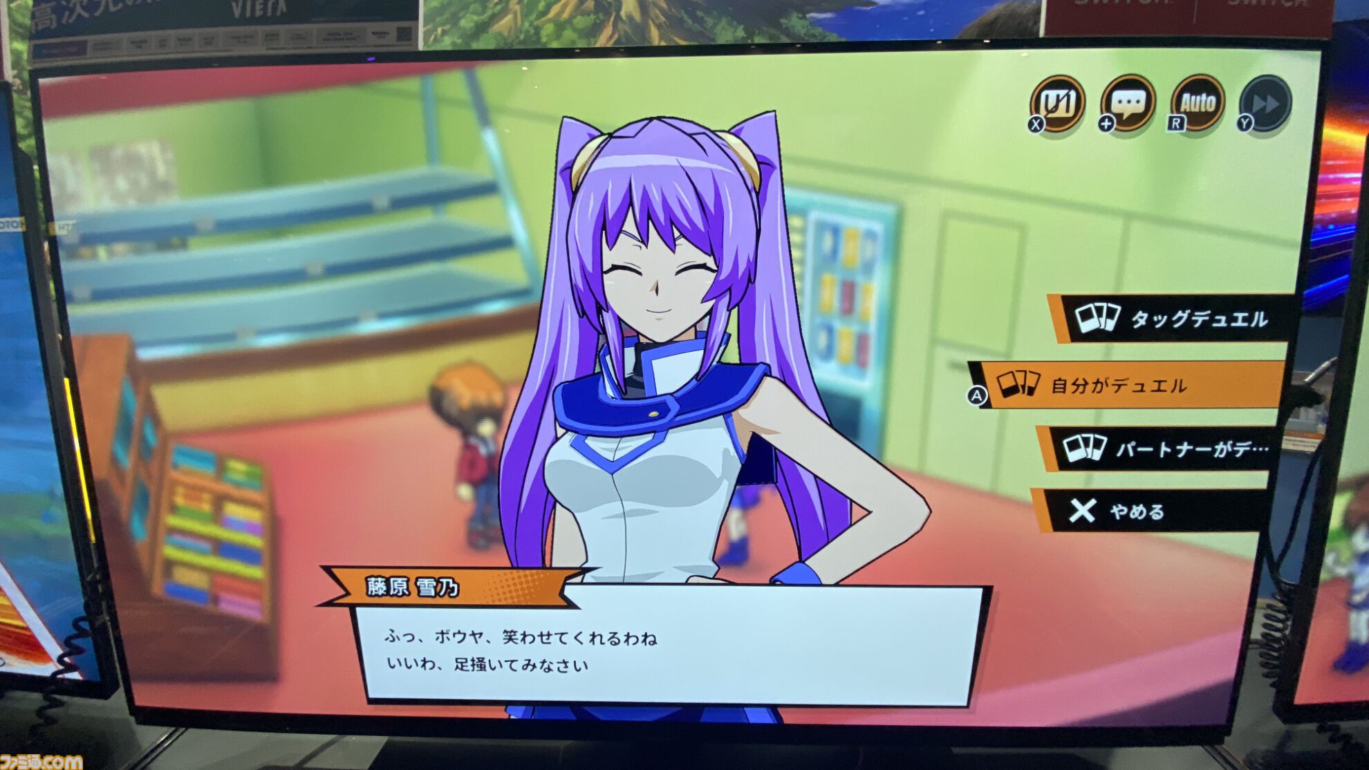 『遊戯王タッグフォースGX』オリキャラが濃すぎて「こんなやついたなぁ」が立て続けに発生。キャラがリアルタイムで反応してくれるデュエルを楽しんだ試遊レビュー【TGS2026】