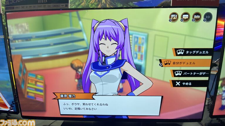 『遊戯王タッグフォースGX』オリキャラが濃すぎて「こんなやついたなぁ」が立て続けに発生。キャラがリアルタイムで反応してくれるデュエルを楽しんだ試遊レビュー【TGS2026】