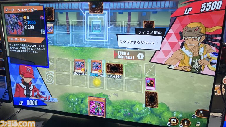 『遊戯王タッグフォースGX』オリキャラが濃すぎて「こんなやついたなぁ」が立て続けに発生。キャラがリアルタイムで反応してくれるデュエルを楽しんだ試遊レビュー【TGS2026】