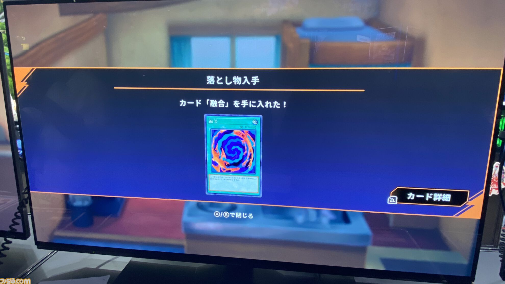 『遊戯王タッグフォースGX』オリキャラが濃すぎて「こんなやついたなぁ」が立て続けに発生。キャラがリアルタイムで反応してくれるデュエルを楽しんだ試遊レビュー【TGS2026】