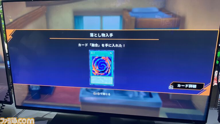 『遊戯王タッグフォースGX』オリキャラが濃すぎて「こんなやついたなぁ」が立て続けに発生。キャラがリアルタイムで反応してくれるデュエルを楽しんだ試遊レビュー【TGS2026】