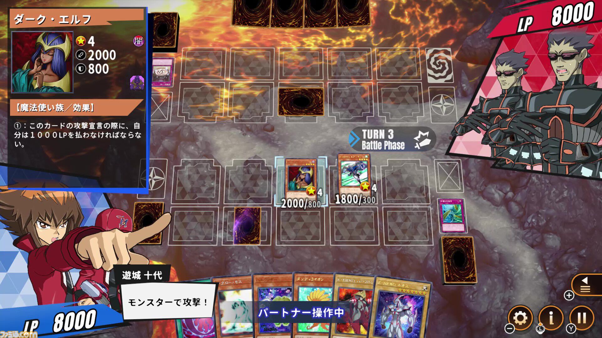『遊戯王タッグフォースGX』オリキャラが濃すぎて「こんなやついたなぁ」が立て続けに発生。キャラがリアルタイムで反応してくれるデュエルを楽しんだ試遊レビュー【TGS2026】
